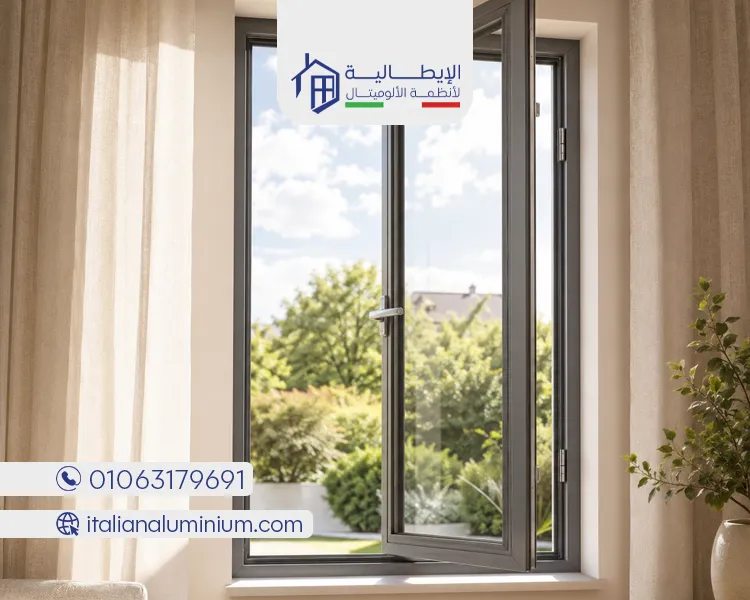 شباك المونتال مفصلي